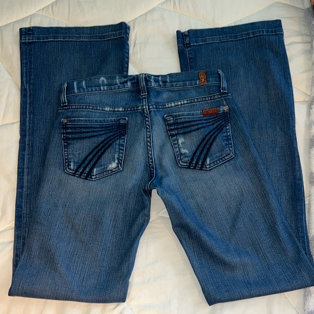 7 For All Mankind Dojos